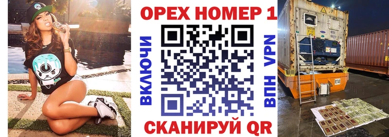 Cocaine 99%  Бахчисарай 