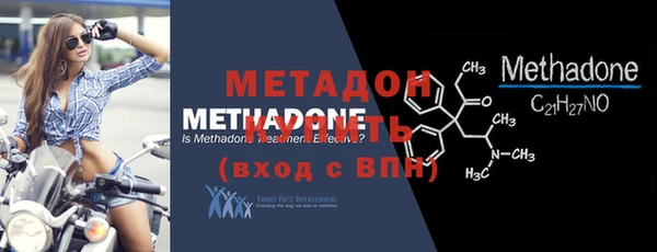 ECSTASY Алексеевка