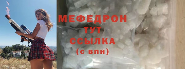 PSILOCYBIN Иннополис