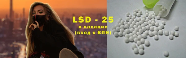 ECSTASY Алексеевка