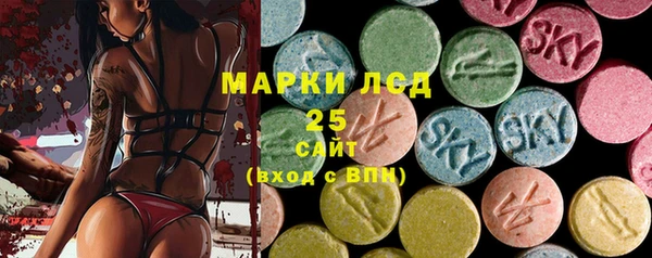 ECSTASY Алексеевка