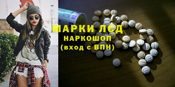 ECSTASY Алексеевка