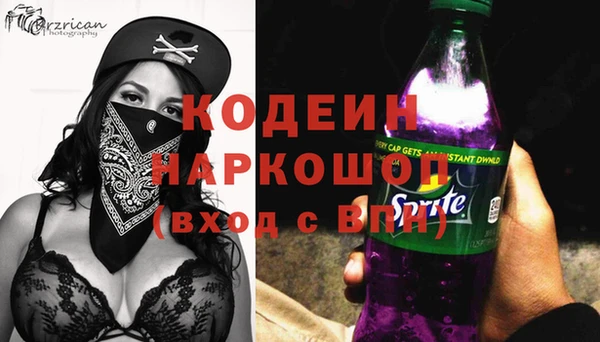 ECSTASY Алексеевка