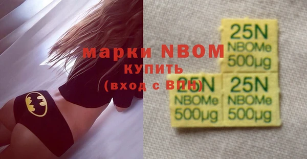 ECSTASY Алексеевка