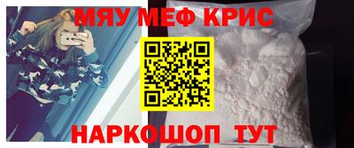 а пвп мука Боровичи