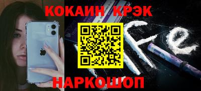 а пвп мука Боровичи