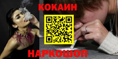 а пвп мука Боровичи