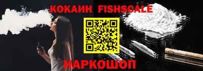 каннабис Братск