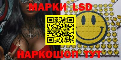 а пвп мука Боровичи