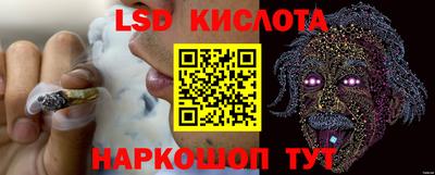 ALPHA PVP Брянск