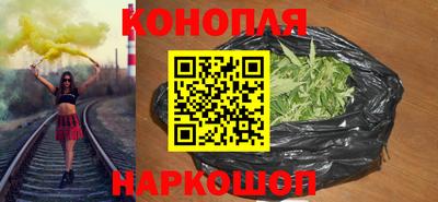 ALPHA PVP Брянск