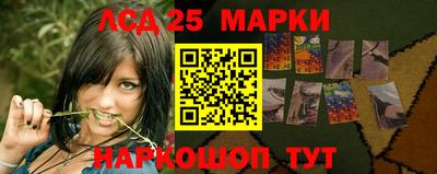а пвп мука Боровичи
