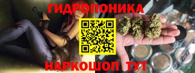 а пвп мука Боровичи