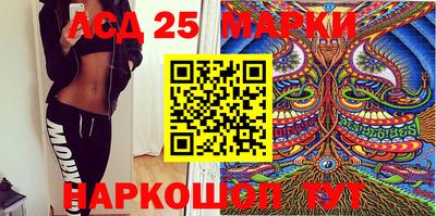 ALPHA PVP Брянск