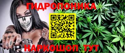 а пвп мука Боровичи