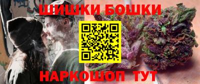 а пвп мука Боровичи