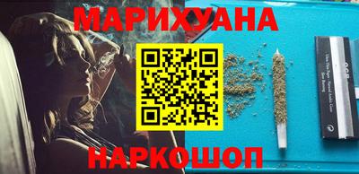 ALPHA PVP Брянск