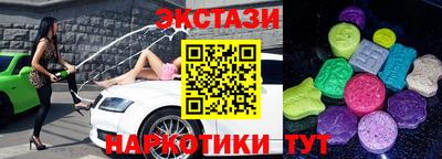 каннабис Братск