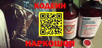 а пвп мука Боровичи