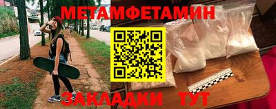 а пвп мука Боровичи
